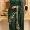 DF 3459 Green in Faux Georgette Zari Work & Embroidery Work Saree. Special Price ₹1899. Delivery 4-6 Working Days. Shop now. | Bollywood Sarees, Creative Sarees, Designer Sarees, Embroidered Sarees, Ethnic Saree, Modern Digital sarees, Party Wear Sarees, Sarees