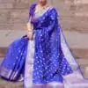 KP 7000 Blue Soft Lichi Silk Cloth Saree Perfect for Wedding, Party, Family Gatherings, Sangeet, Ethnic Day – . Festive Deal ₹1549. Delivery 4-6 Working | Bollywood Sarees, Creative Sarees, Designer Sarees, Embroidered Sarees, Ethnic Saree, Modern Digital sarees, Party Wear Sarees, Sarees