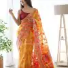 Graceful Yellow Color Kashmiri Running Thread Zari Work Saree