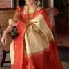 Aglow Cream Color Soft Lichi Silk Jacquard All Over Work Saree