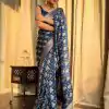 Beautiful Blue Color Soft Lichi Silk Jacquard All Over Work Saree