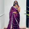 Fancy Purple Color Burberry Blooming Embroidery Zari Saree
