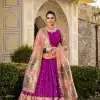 LNB 2021 Purple Jacquard Silk Weaving Zari Lehenga Choli Festive Party Wedding, Events etc. Delivery 4-6 Working Days @4099/- | Creative Lehenga, Designer Lehenga, Embroidered Lehenga, Lehenga, Party Wear Lehenga