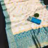 Fancy White Color Soft Kanjivaram Pattu Jacquard Silk Work Saree