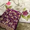 Magical Cream Color Georgette Embroidery Sequence Saree