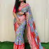 Beautiful Blue Color Dola Silk With Zari Weaving Border Saree