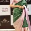 Graceful Green Color Soft Litchi Silk Jacquard Work On All Over Saree