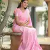 KP 3075 Baby Pink Soft Lichi Silk Whit Designer Jacquard Work in Saree it Grab for ₹1399. Delivery 4-6 Working Days. Shop now. | Bollywood Sarees, Creative Sarees, Designer Sarees, Embroidered Sarees, Ethnic Saree, Modern Digital sarees, Party Wear Sarees, Sarees