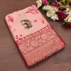 KP 6004 Red Soft Lichi Silk Jacquard Work With Designer Work Saree. Grab it for ₹1499. Delivery 4-6 Working Days. Shop now. | Bollywood Sarees, Creative Sarees, Designer Sarees, Embroidered Sarees, Ethnic Saree, Modern Digital sarees, Party Wear Sarees, Sarees