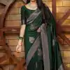 KP 4027 Green Soft Lichi Silk Cloth With Lace Border & Lace Work Saree. Special Price ₹1499. Delivery 4-6 Working Days. Shop now. | Bollywood Sarees, Creative Sarees, Designer Sarees, Embroidered Sarees, Ethnic Saree, Modern Digital sarees, Party Wear Sarees, Sarees