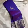 Royal Blue Soft Lichi Silk Lace Zari Work Saree